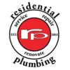 Residential Plumbing