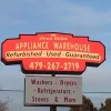 Appliance Warehouse