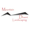 Mountain Desert Landscaping