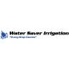 Water Saver Irrigation
