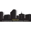 Manhattan General Contractors NYC