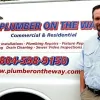 Plumber on the Way