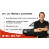 24 Hour Locksmith Des Plaines IL
