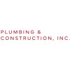 McLane Plumbing