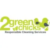 2 Green Chicks