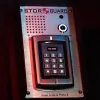 Stor Guard
