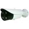 Dallas Security Camera Installation