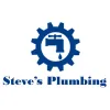 Steve's Plumbing