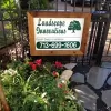 Landscape Innovations