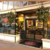 Haven Home Style