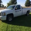 Advanced Pest Control