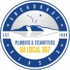 Plumbers & Steamfitters Local 367