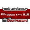 Door Masters