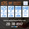 Water Heater Katy
