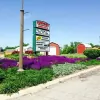 Hubinger Landscaping