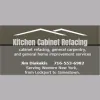 Kitchen Cabinet Refacing
