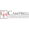 Campbell Plumbing Contractors