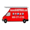 Jeeves Handyman Services