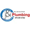 J & J Plumbing