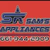Sams Appliances
