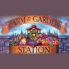 Farm & Garden Station