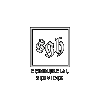 SGH Commercial Cleaning Services