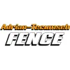 Adrian Tecumseh Fence