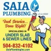 Saia Plumbing
