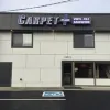 Carpet Plus