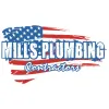 Mills Plumbing