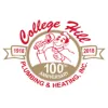 College Hill Plumbing & Heating