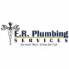 E.R. Services