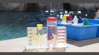 Pool Chemicals