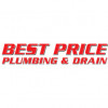 Best Price Plumbing & Drain