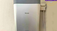 Tankless Water Heater Installation