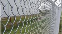 Chain Link Fence